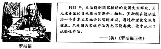 德优题库