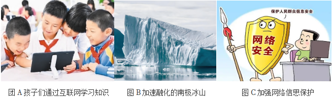 德优题库