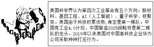 德优题库