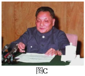 德优题库