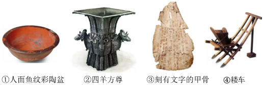 德优题库