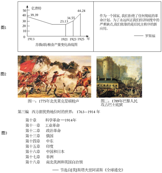 德优题库