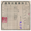 德优题库