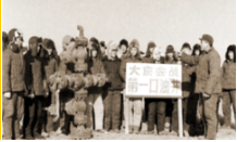 德优题库
