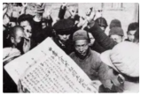德优题库