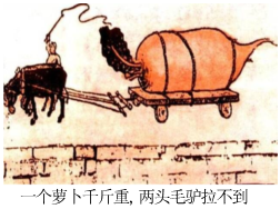德优题库