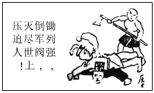 德优题库