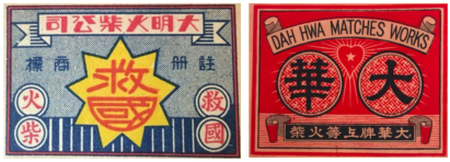德优题库