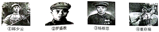 德优题库