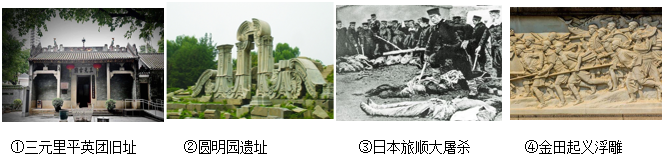 德优题库