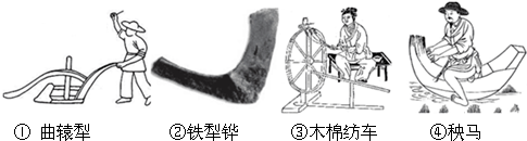 德优题库