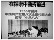 德优题库