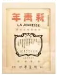 德优题库