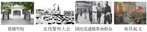 德优题库
