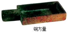 德优题库