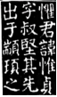 德优题库