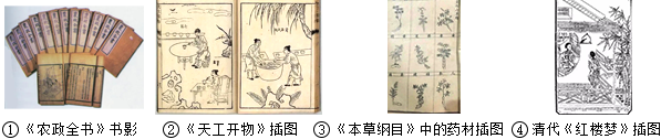 德优题库