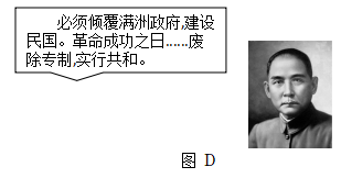 德优题库
