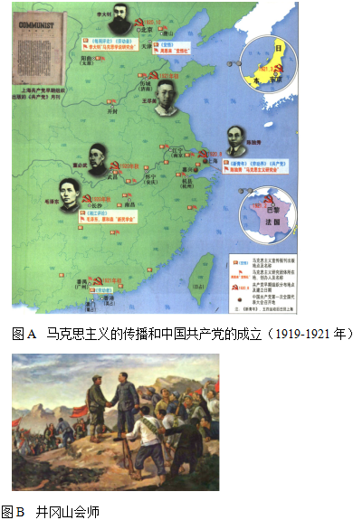 德优题库