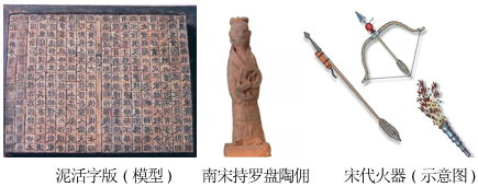 德优题库