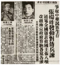 德优题库