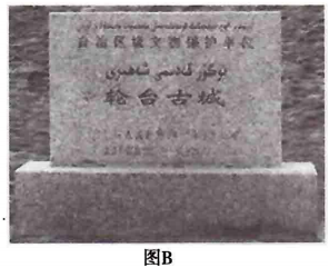 德优题库