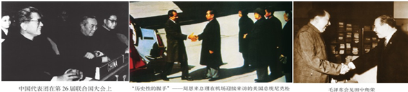 德优题库