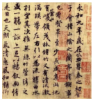 德优题库