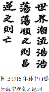德优题库