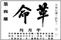 德优题库