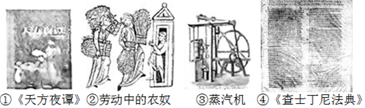 德优题库