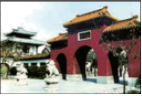 德优题库
