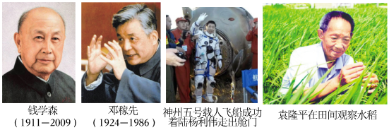 德优题库