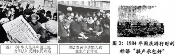 德优题库