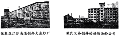 德优题库