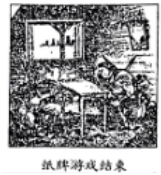 德优题库