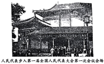 德优题库