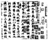 德优题库