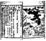 德优题库