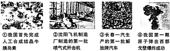 德优题库