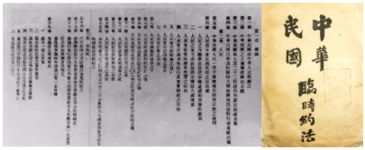 德优题库