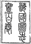 德优题库