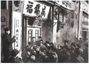 德优题库