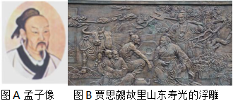 德优题库