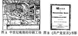 德优题库