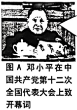德优题库