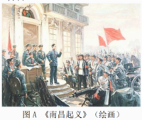 德优题库