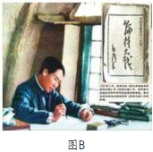 德优题库