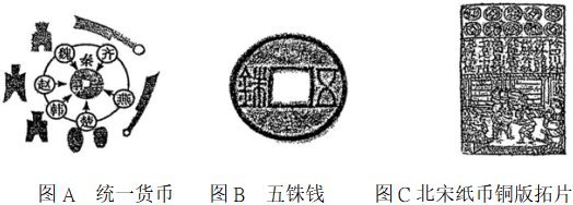 德优题库