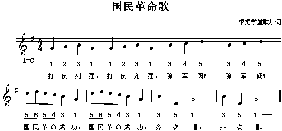 德优题库